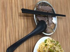 -有礼有面(知春路店)