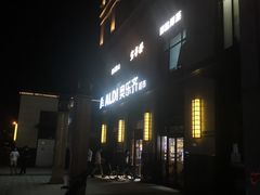 -ALDI奥乐齐超市(浦东大华锦绣优嘉店)