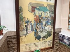 -老厨家(友谊路总店)