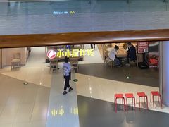 -小木屋拌饭(沈阳中街大悦城店)