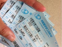 iphone_upload_pic-中影梦工坊影城(加州杜比·激光·尊荣影城)