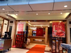 门面-宜宾海鲜酒家·三十年老字号