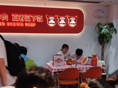 -韵味湘肴·小炒黄牛肉(五一广场店)