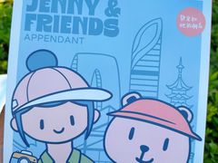 -静宜和她的朋友(星海广场店)