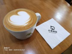 -本無咖啡·BeanWood Coffee