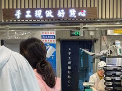 -点心传说·粤菜点心(佐阾虹湾店)