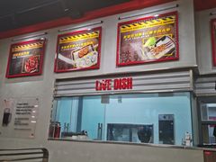 -许哥东北烧烤·铁丳烤串·宫后夹肉(繁花中心店)