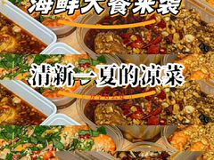 -洋湖国家湿地公园