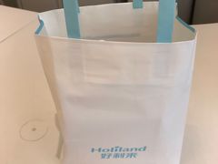 -好利来(山东路店)