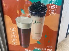 -1点点(大华第一坊店)