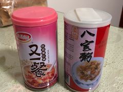 八宝粥（5.50/5.80）-好德便利(兴南店)