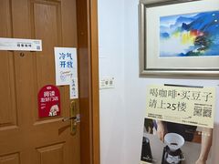 -纽巷咖啡 SOFTFOCUS COFFEE(锦和巴黎时韵店)