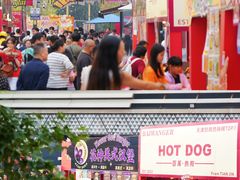 -万达广场(北京槐房店)