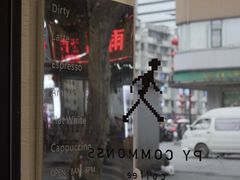 -常识咖啡common sense(春熙路店)