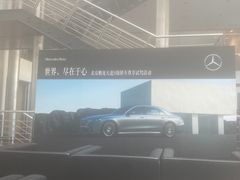 -北京鹏龙大道奔驰4S店(纪家庙店)