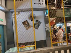 -彭耕记猪油炒小菜(吉联mall店)