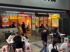 -四小区火锅·巷子里的重庆火锅(花照壁店)