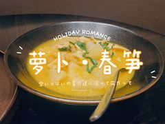 -浙江安吉JW万豪酒店·万豪中餐厅