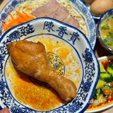 我宣布：陈香贵坠伟大的单品出现了…