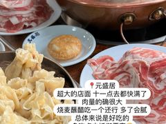 -丁香西饼屋(桂林路店)