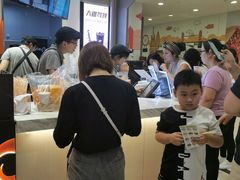 -CoCo都可(新太阳宫店)