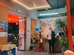 -赤宴·川菜(玉林店)