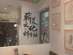 -必胜客(WOW昙华林店)
