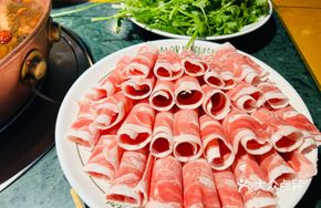 Liu Laobiao Lamb