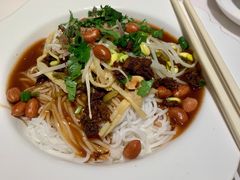 海南腌粉-闻见中国海南菜(K11店)