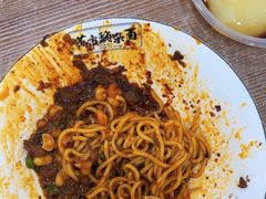 -花市豌杂面(民生路店)