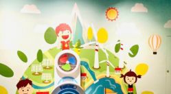 -北京科学中心儿童乐园