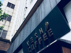 -VESH COFFEE(定西路店)