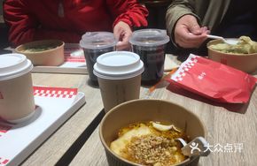 Fresh Soup Dumplings