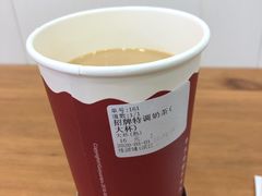 招牌特调奶茶（大杯）-桂桂茶(滨江百联店)