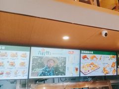 -德克士(益庄北国店)