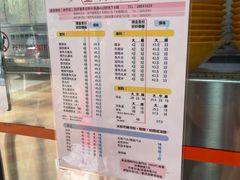 -金利食店(氹仔店)