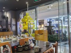 -元气寿司(环球港店)