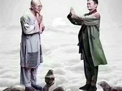 -杭州小吃(工人体育场北路店)