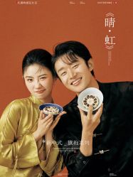 -北遇映画PHOTO GRAPHY STUDIO