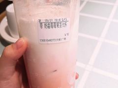 -CoCo都可(天虹广场)