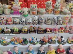 -北方美博城(通北路店)