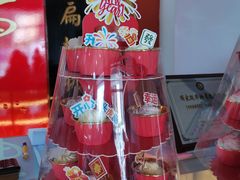 -双合成(柳北店)