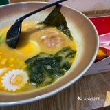 地狱拉面汤，辣爽半身汗[呲牙]