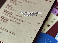 -金茂览秀城