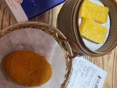-和府捞面(中山龙之梦店)