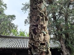 -建水文庙