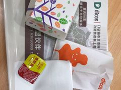 -德克士(砂之船奥特莱斯店)