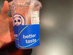 -茶百道(盛京大奥莱店)