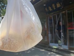 -马凯餐厅(长椿街店)