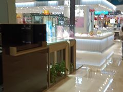 -宝龙城(杭州滨江店)